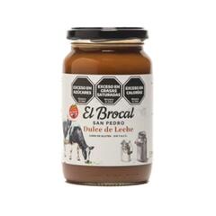 Dulce de leche 450g - El Brocal