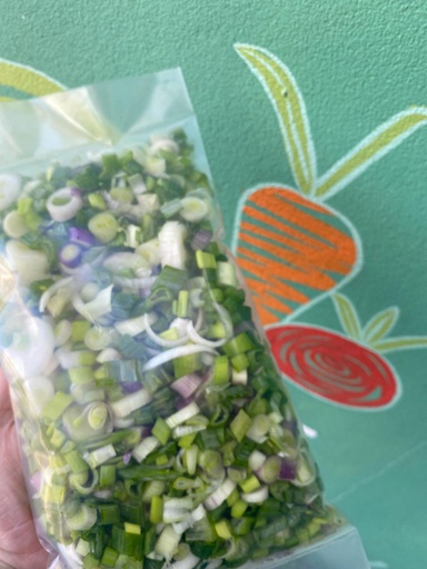 Cebolla de Verdeo picada x 200 gr